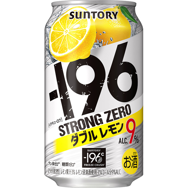 サントリー　ー１９６℃ストロングゼロ　ダブルレモン　３５０ｍｌ×２４本