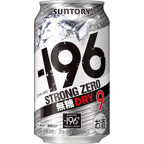 サントリー　ー１９６℃ストロングゼロ　ドライ　３５０ｍｌ×２４本