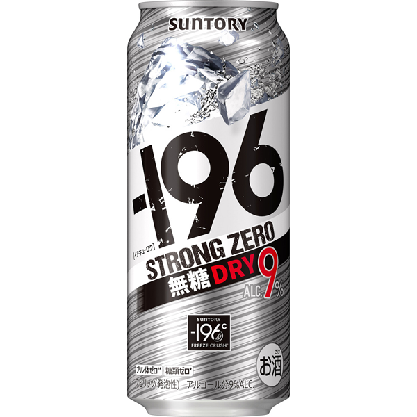 サントリー　ー１９６℃ストロングゼロ　ドライ　５００ｍｌ×２４本