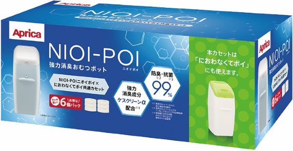 アップリカ　ニオイポイカセット６Ｐ　ホワイト