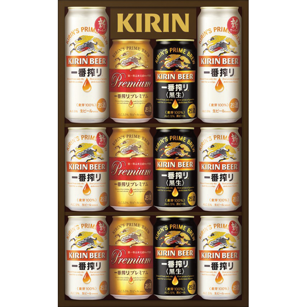 キリン　一番搾り3種飲みくらべセット　プレミアム・黒ビール入りK-IPF3