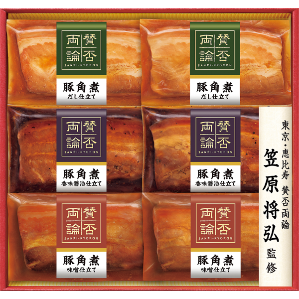 伊藤ハム　賛否両論 三種の豚角煮　WA-36A