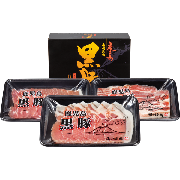 鹿児島県産　黒豚焼肉セット　NKY-68