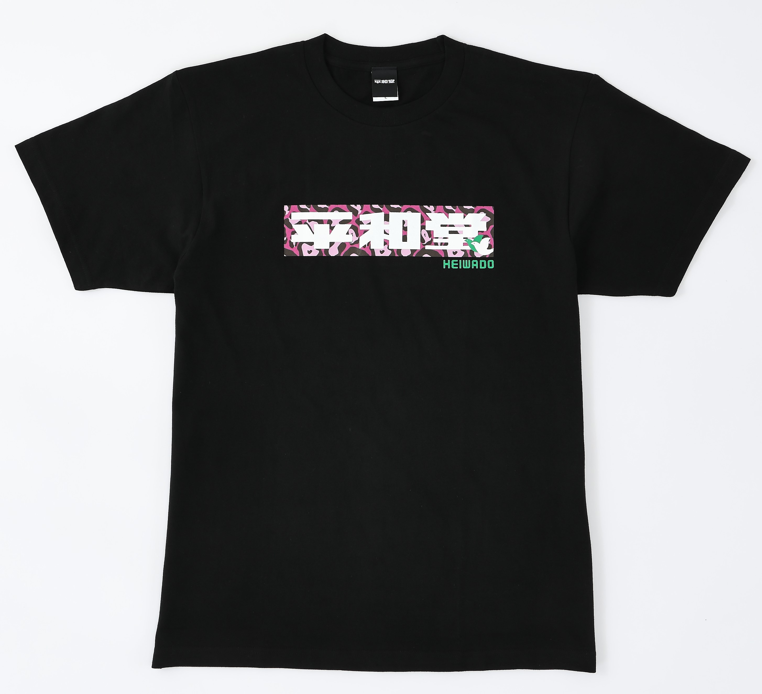 平和堂Tシャツ　ヒョウ柄（ピンク）