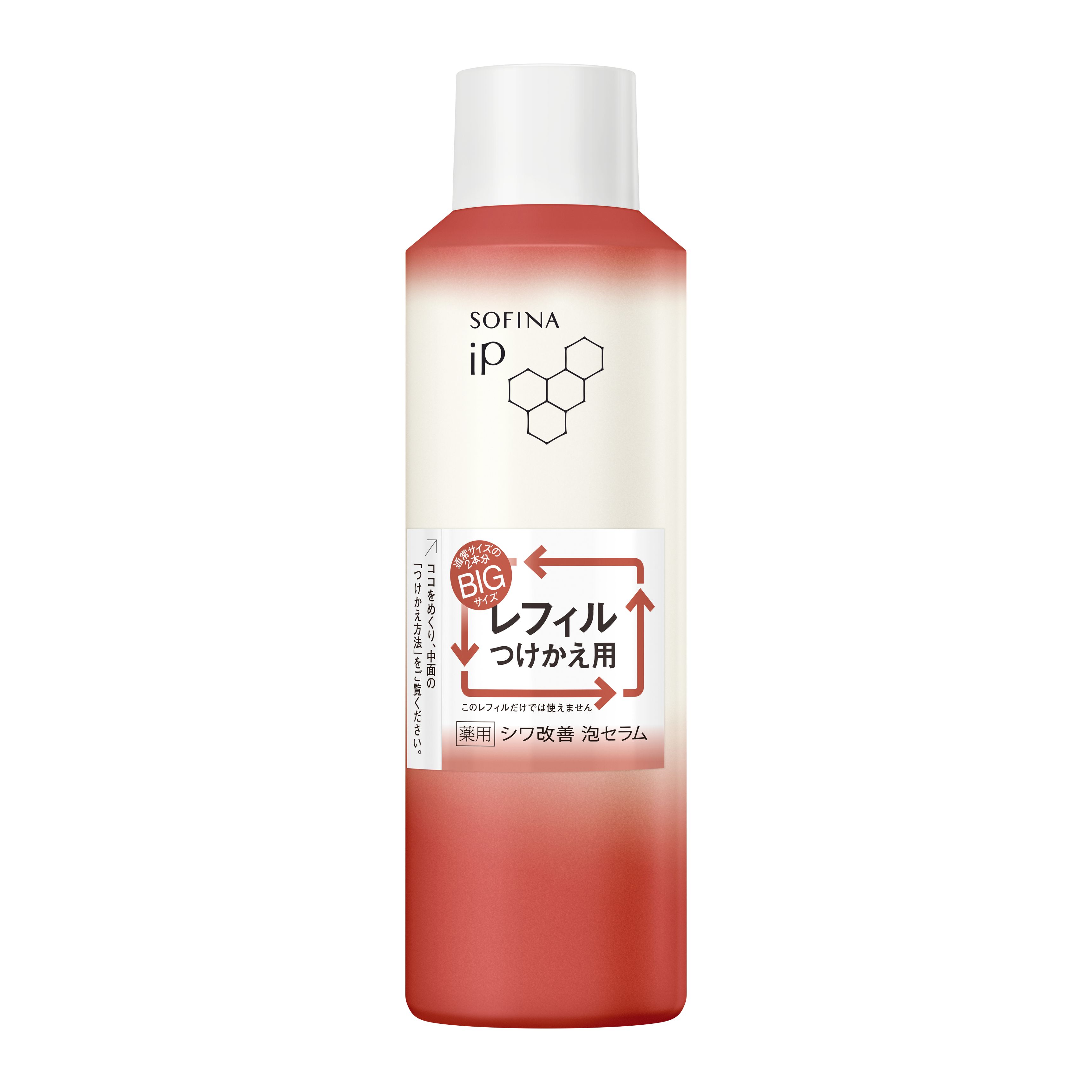 ＳＦｉＰ　薬用シワ改善　泡セラム　レフィル１８０Ｇ