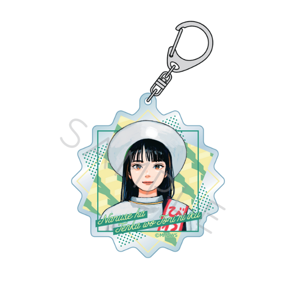 成瀬は天下を取りにいく　アクリルキーホルダー　Ｄ