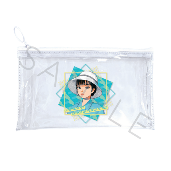 成瀬は天下を取りにいく　フラットクリアポーチ　Ａ