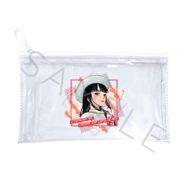 成瀬は天下を取りにいく　フラットクリアポーチ　Ｃ