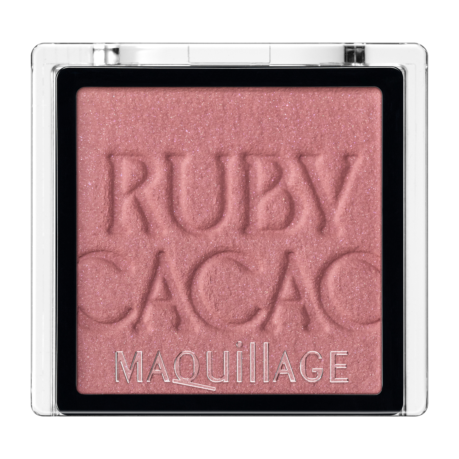 マキアージュカスタマイズアイカラー　シングル　なめらかクリアカラー　RS319　ルビーカカオ（マット）