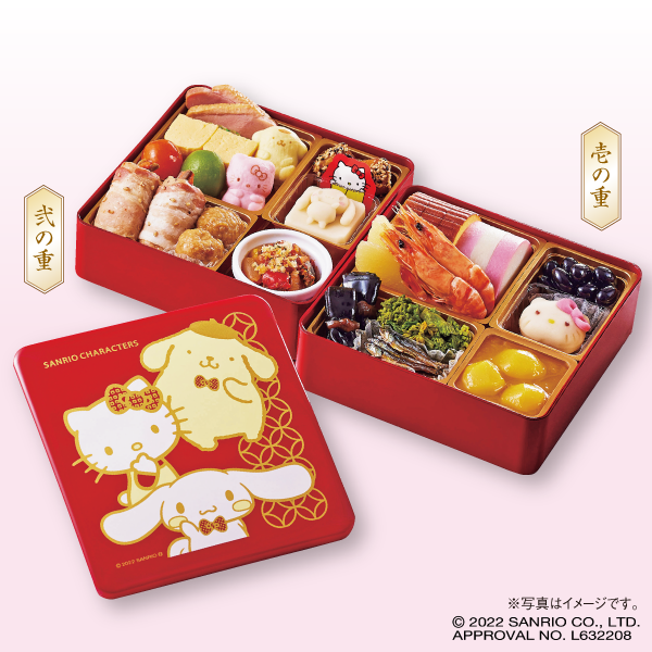 キャラクターおせち 平和堂インターネットショップ