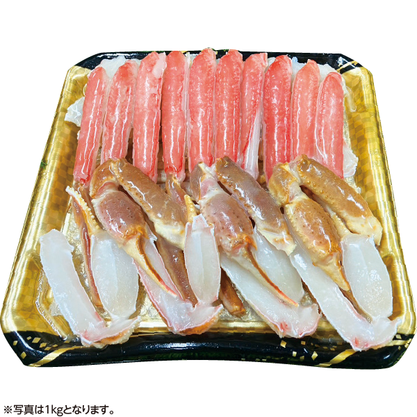 日本海フーズ　生切ずわいがに　1.0kg