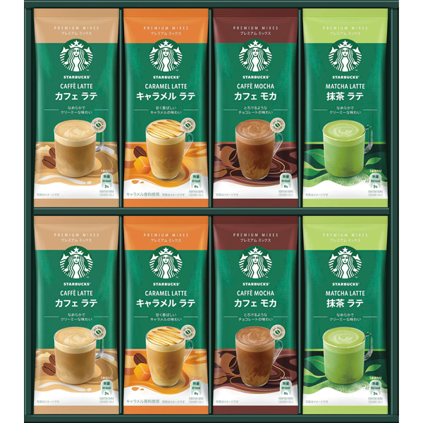 ☆ STARBUCKS ☆ スターバックス カフェモカ - その他