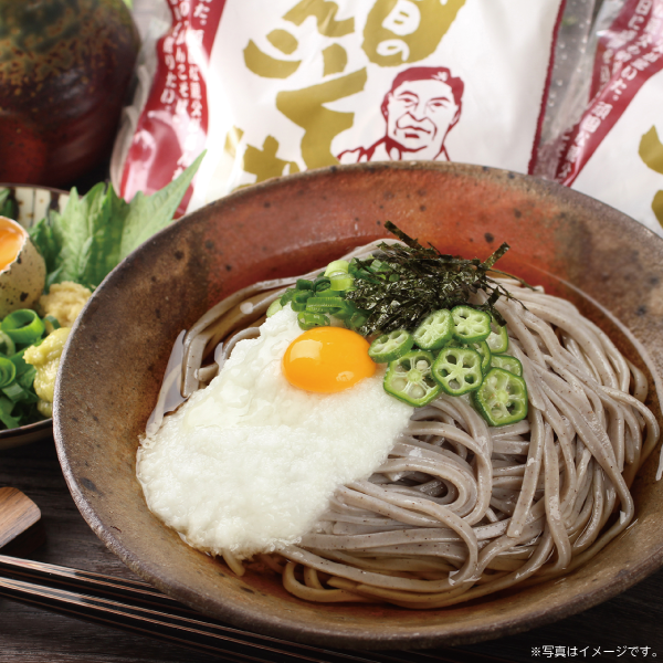 （父の日）武生製麺　父の日がんこそば