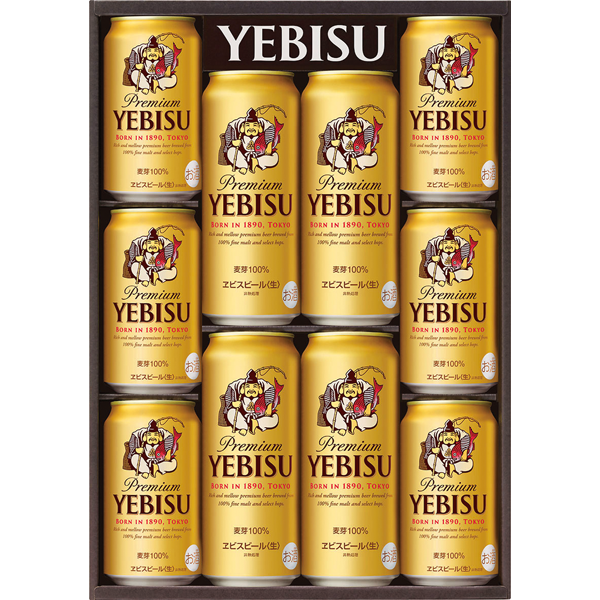 サッポロビール　ヱビスビール缶セット　YEDS