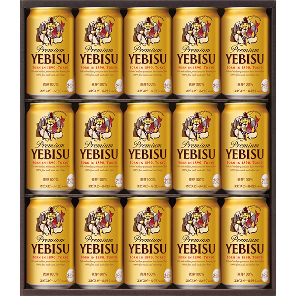 サッポロビール　ヱビスビール缶セット　YE4DN