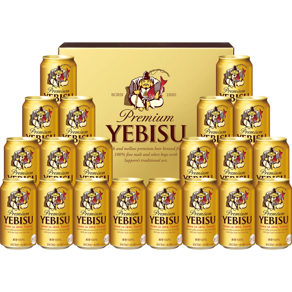 サッポロビール　ヱビスビール缶セット　YE5DT