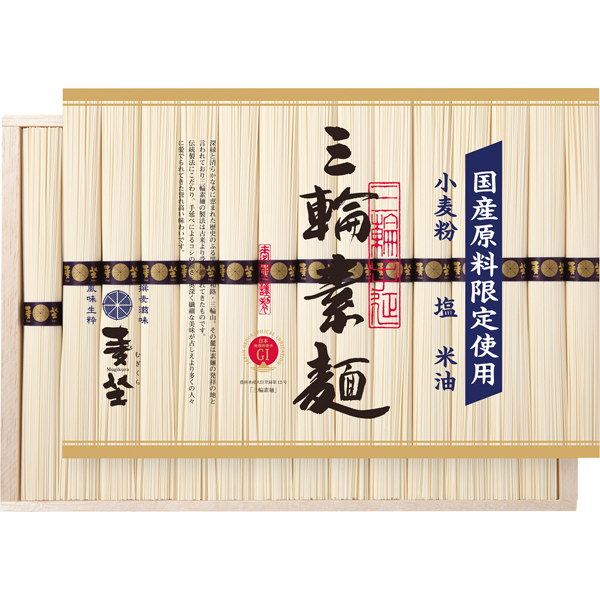 巽製粉　麦坐　三輪素麺　国産原料限定使用　MSK-50