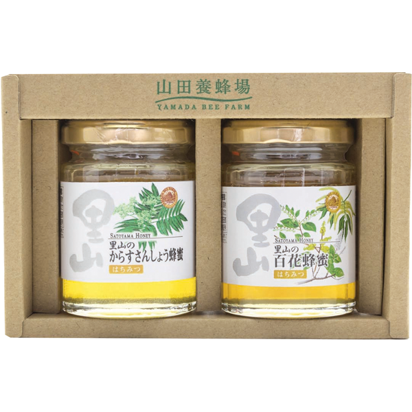 山田養蜂場　国産蜂蜜2本セット　S2-KH