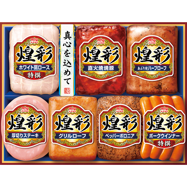 丸大食品　煌彩7本詰め　MV-507