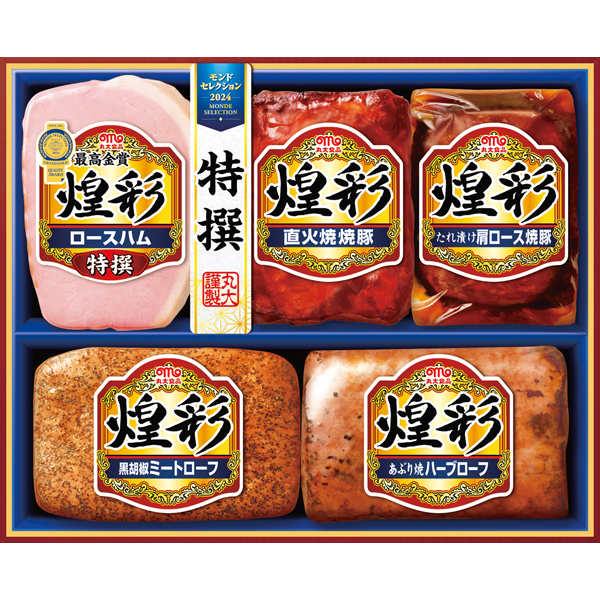 丸大食品　煌彩　MV-480