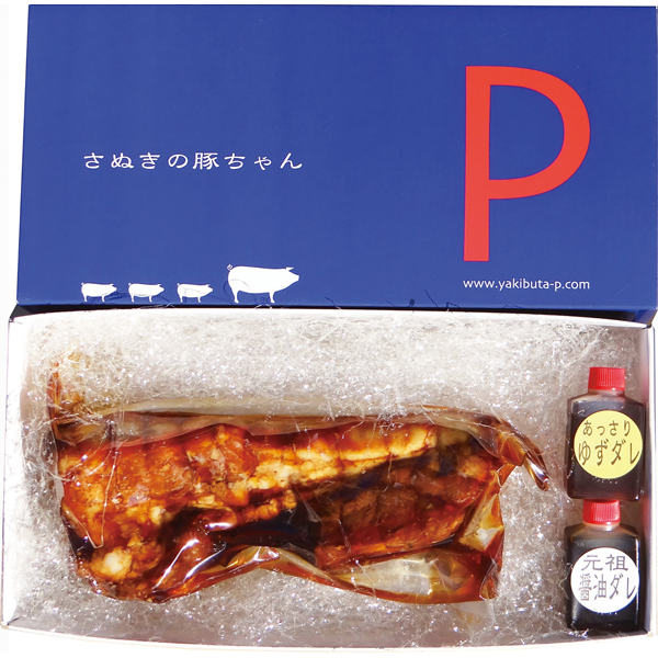 焼き豚P　チャーシューバラ肉255g　YP-B255