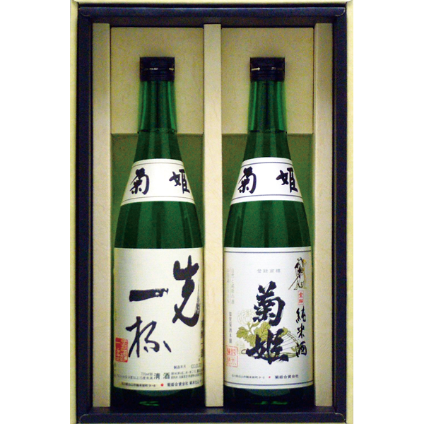 菊姫　純米セット　720ml×2