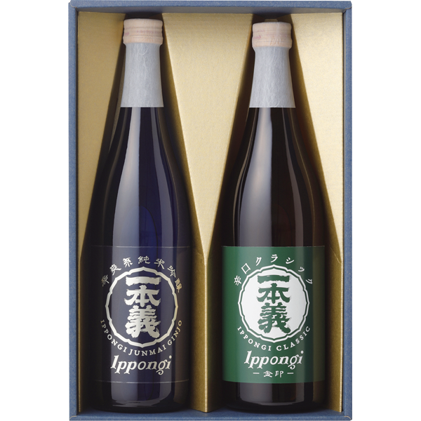 一本義久保本店　一本義　酒林セット　720ml×2