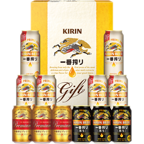 キリン　一番搾り3種飲みくらべセット　プレミアム・黒ビール入り　K-IPF3