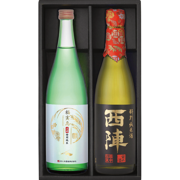 佐々木酒造　特別純米酒セット　ST-39