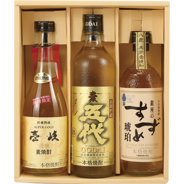 麦焼酎貯蔵3本セット　　MC-4