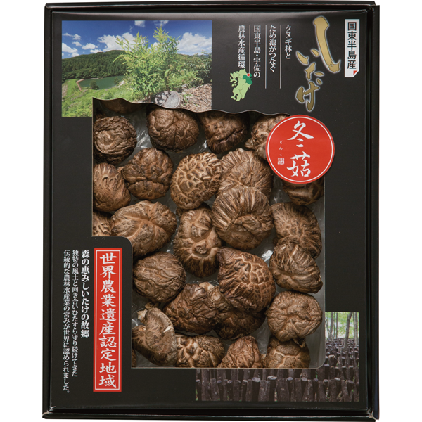 大分乾物　大分県国東半島産どんこ椎茸　MDM-50