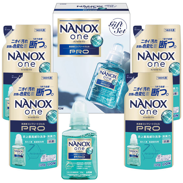 ライオン　NANOX　one　PRO　洗剤ギフト　LPR-30