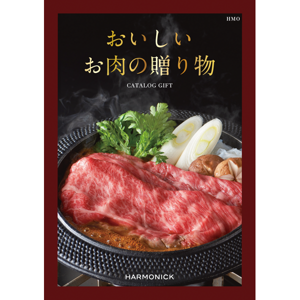 おいしいお肉の贈り物　HMO