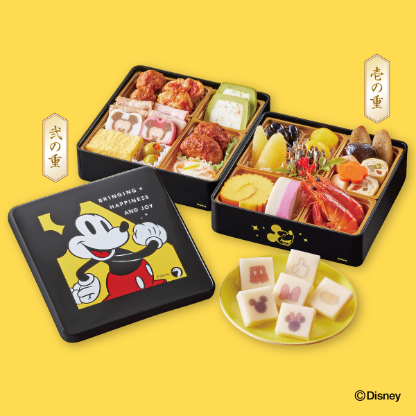 紀文食品　おせち詰合せ/ディズニー（二段重）（配達）