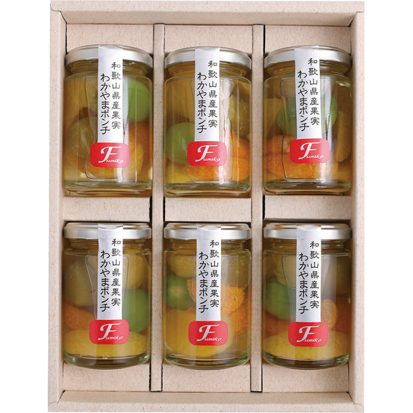 和歌山ポンチ　6本セット