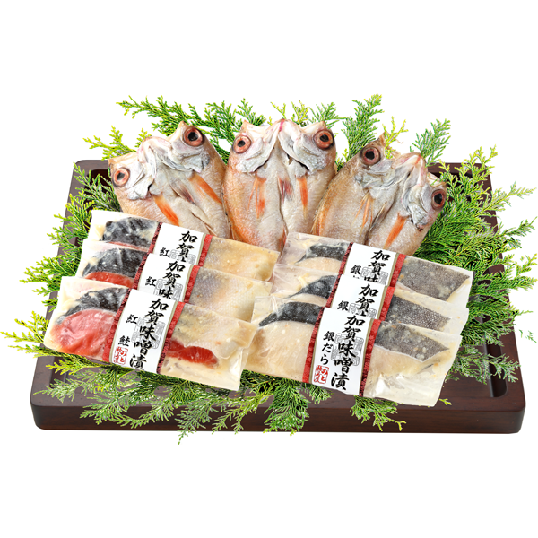西脇水産　金沢発　のどぐろ開と加賀味噌漬詰合せ