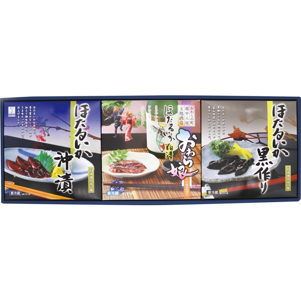 かね七　富山の宝　珍味詰合せ
