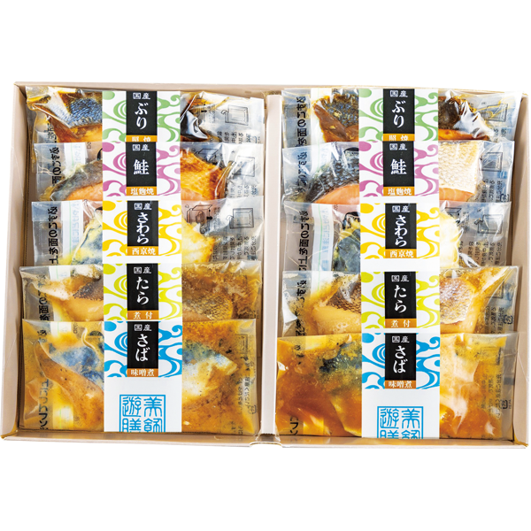 美飾遊膳　レンジで簡単　国産煮魚・焼魚詰合せ　5種10切　KN-50
