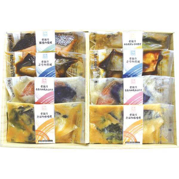 美飾遊膳　【骨取】煮魚・焼魚詰合せ　5種8切　BL-50