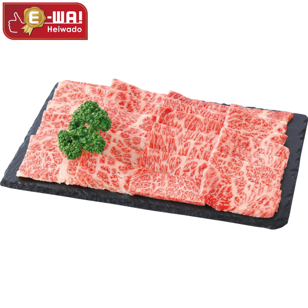 国産　黒毛和牛肩ロース焼肉用　BE-WKY