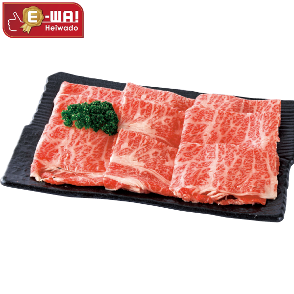 国産　黒毛和牛肩ロースうすぎり　BE-WKU