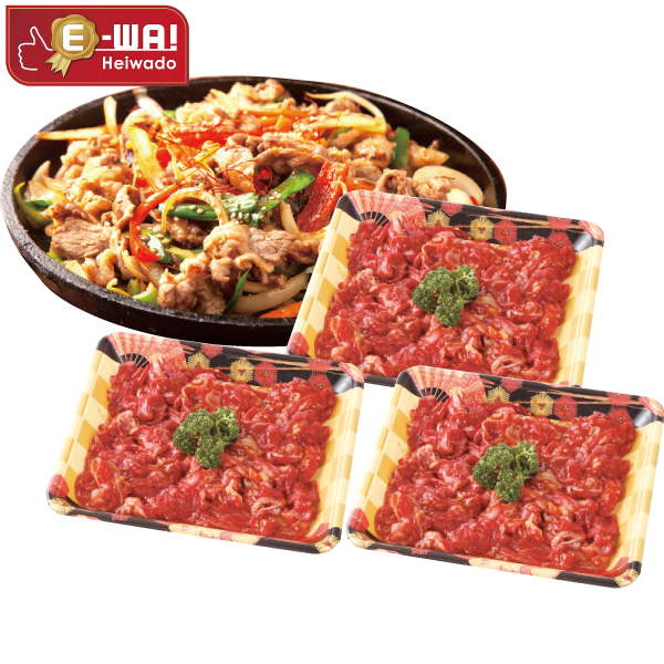 国産　あじわい牛プルコギ（韓国風焼肉）　BE-APK