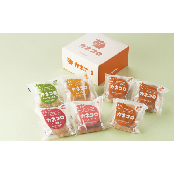 カネ吉山本　カネコロBOX　L-1