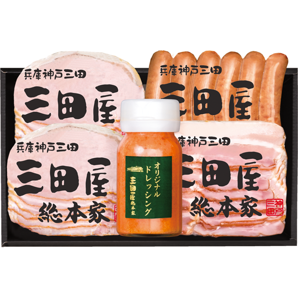 三田屋総本家　ハムギフト　KS-35