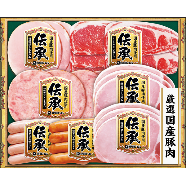伊藤ハム　伝承　DKS-35