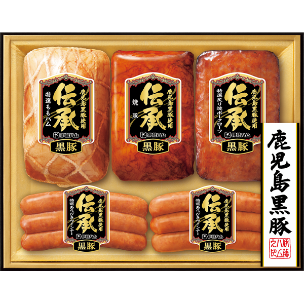 伊藤ハム　伝承　黒豚　DB-55