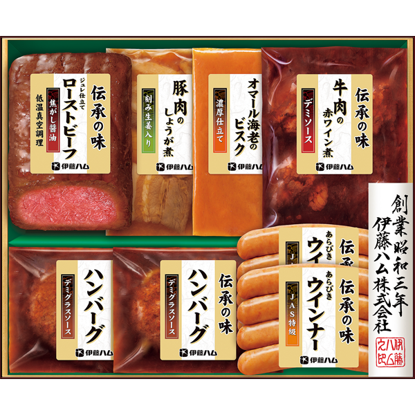 伊藤ハム　伝承の味　GMA-55S
