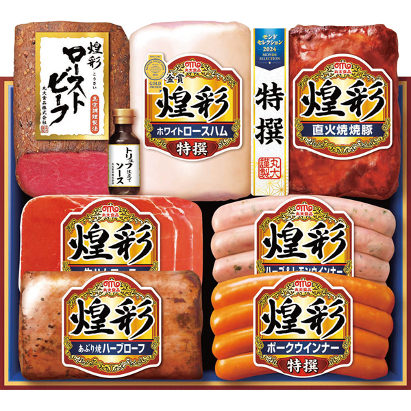 丸大食品　煌彩ローストビーフ　MRT-707
