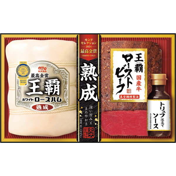 丸大食品　王覇ローストビーフ　MOR-502