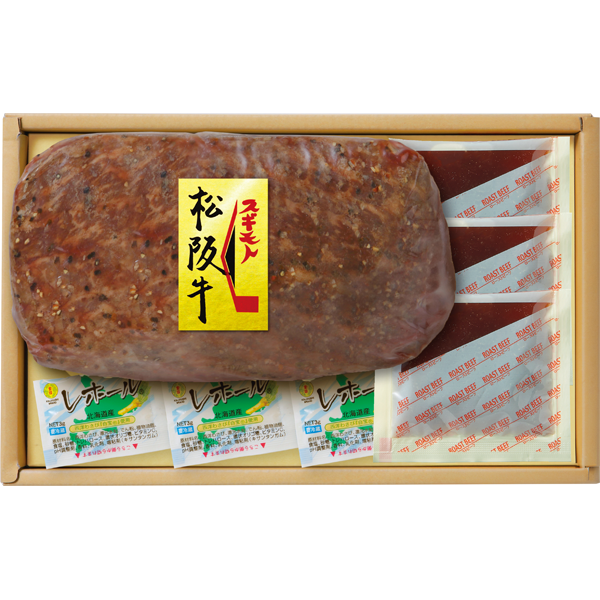 スギモト　松阪牛ローストビーフ　MRB300